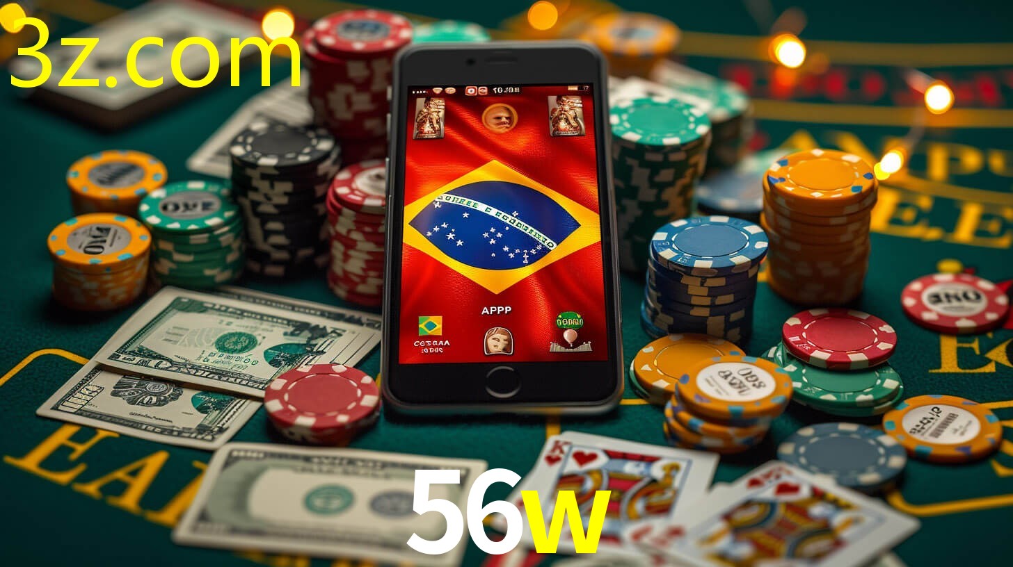 56W.COM